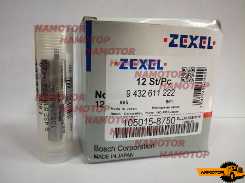 Распылитель NP-DLLA160SN875, 105015-8750, 16620-Z5567. FE6A  ZEXEL
